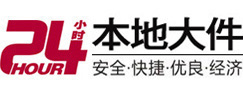 瑞丽8-500吨吊车出租起重吊装公司